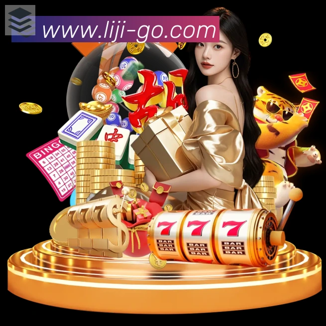 App 展示图